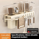 Kitchen Knife Rack Multi-functional Punch-free