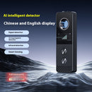 AI Intelligent Detector Strong Magnetic