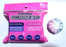 ef906636e2f65c4d30ac5905924a29be
